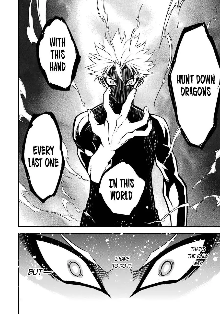 Ragna Crimson Chapter 2 44